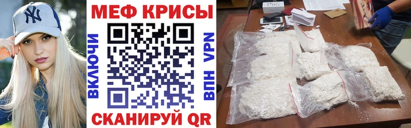Где купить наркоту Мичуринск Cocaine  Мефедрон  Галлюциногенные грибы  Бошки Шишки  Alpha-PVP  АМФЕТАМИН 