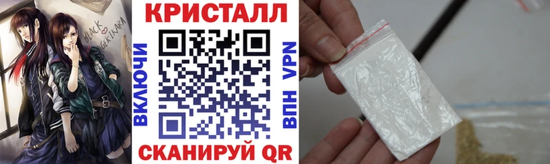 мега ТОР  Мичуринск  АМФЕТАМИН Premium  закладка 
