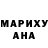 МЕТАДОН белоснежный Liubov Ogurtsova