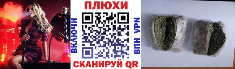 цена наркотик  Мичуринск  Гашиш hashish 