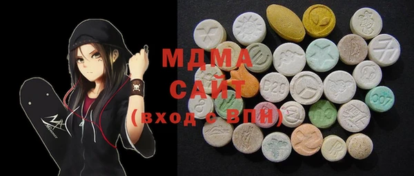 скорость Алексеевка