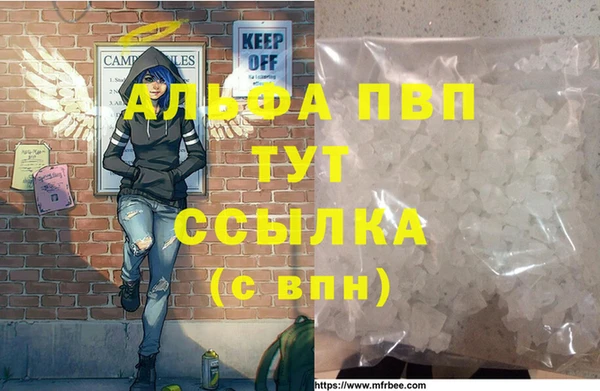 mdpv Алзамай