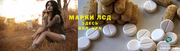 скорость Алексеевка