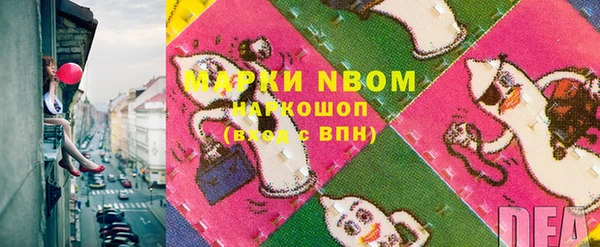 скорость Алексеевка