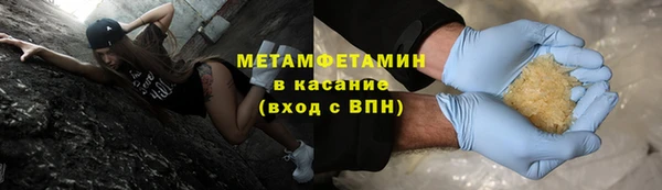 mdpv Алзамай