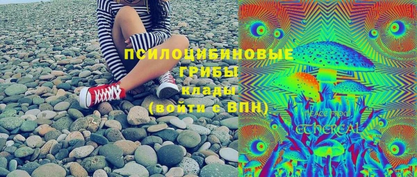 скорость Алексеевка