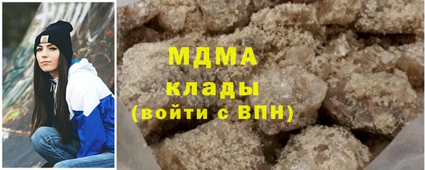 mdpv Алзамай