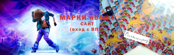 mdpv Алзамай