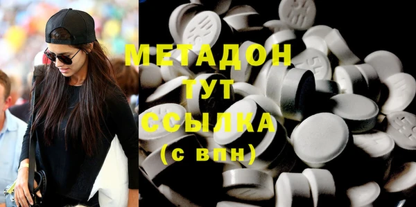 mdpv Алзамай