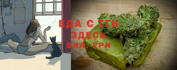 скорость Алексеевка